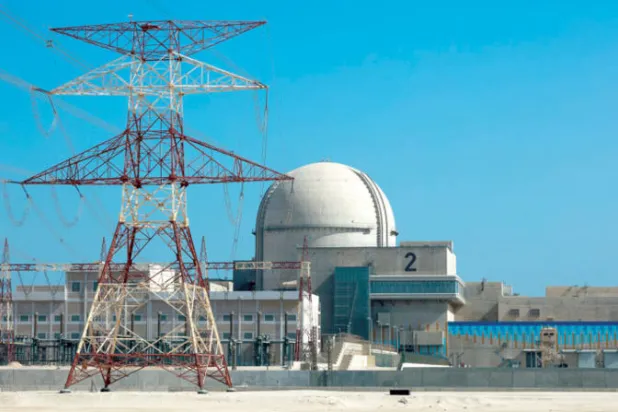 بدء التشغيل التجاري لثاني محطات براكة النووية في الإمارات