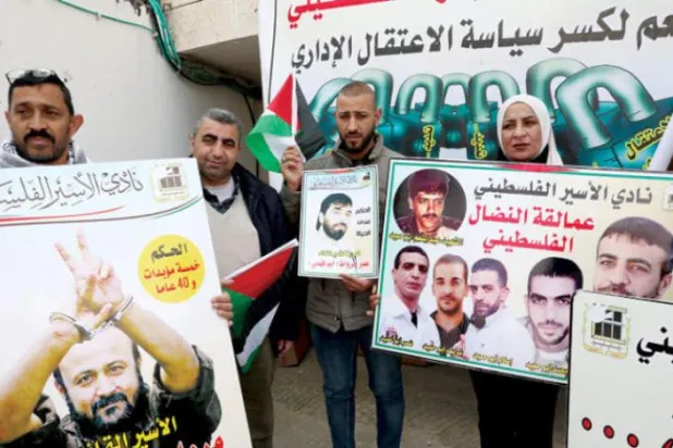 İsrail, Batı Şeria’da herhangi bir gerilim yaşanmasını beklemiyor