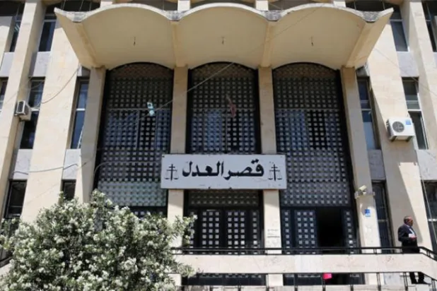 Lübnan: Yargıya ve yargı kararlarına karşı öfke hakim!