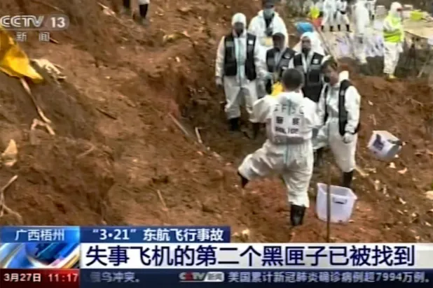الصين تعثر على الصندوق الأسود الثاني للطائرة المنكوبة
