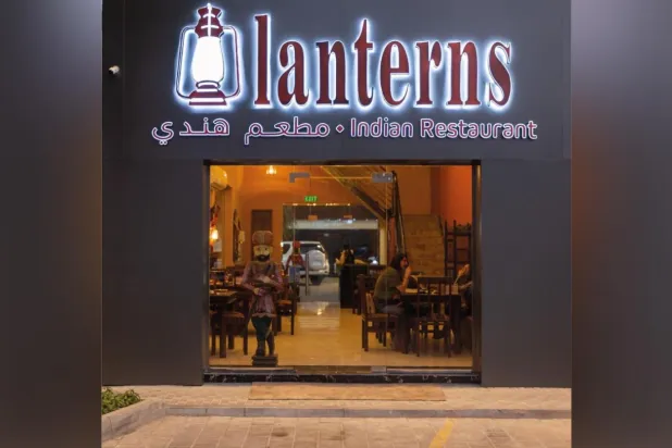 Bahreyn, peçeli bir kadını içeri almayan Hint restoranını kapattı