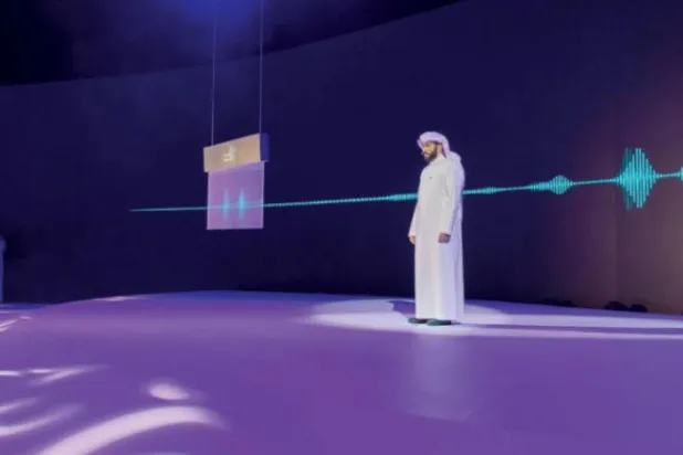 Suudi Arabistan’da ilk Sanal İcra Mahkemesi açıldı