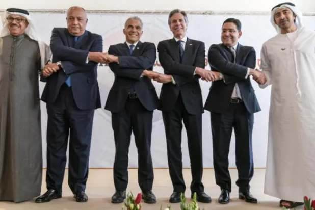 İsrail'deki Necef Zirvesi'nde 'İran tehdidi' ve 'iki devletli çözüm' vurgusu