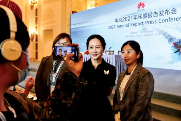 هواوي تنجو من «فخ» العقوبات الأميركية