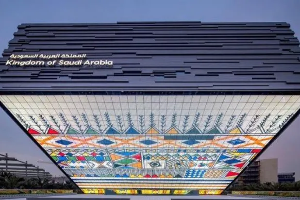 Suudi Arabistan, Expo 2030’un ev sahipliği için tanıtıma başladı