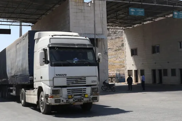 خطوة على طريق «التجارة الحرة العربية»