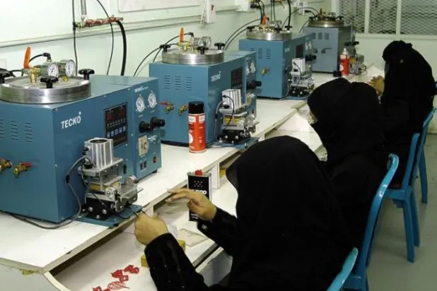 Suudi Arabistan’da işsizlik oranı 2021’in dördüncü çeyreğinde yüzde 11’e düştü