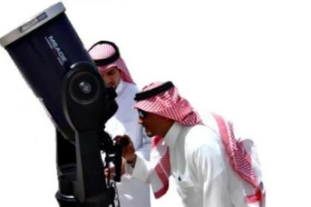 Suudi Arabistan Yüksek Mahkemesi’nden ‘Ramazan hilali’ çağrısı