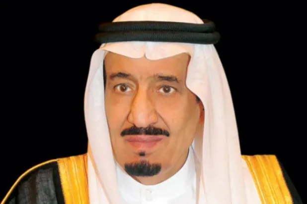 Saudi Newspaper 'Umm Al-Qura' Celebrates its 100th Anniversary