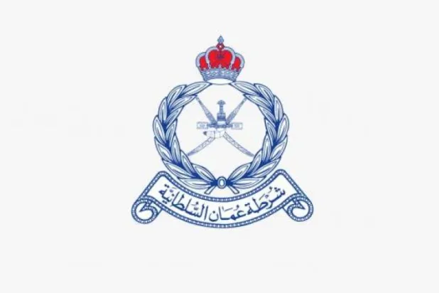 Umman: Körfez sınır geçişlerinde kimlik kartı kullanılmaya başlandı 