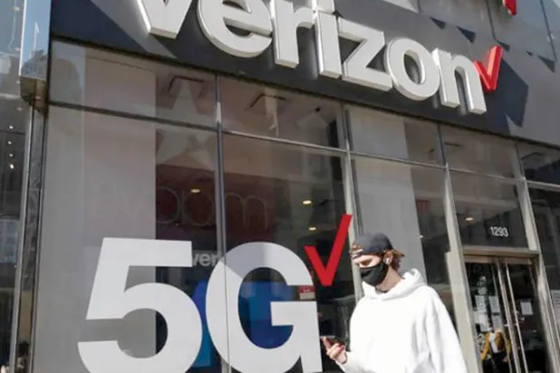 رسائل نصيّة متطفلة تصل من رقمك الخاص