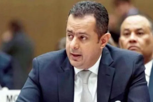 Yemen hükümeti: Riyad görüşmeleri barış için bir umut ışığıdır