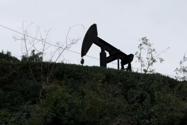 ABD'nin stratejik rezervlerinden satış yapma kararı petrol fiyatlarında düşüşe neden oldu