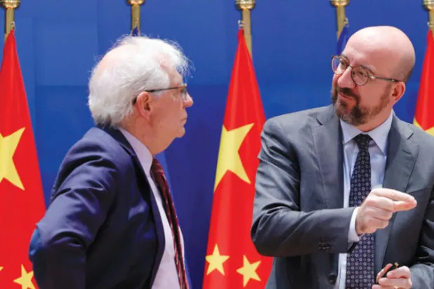 المفوضية: لا مؤشرات بين دول أوروبا على مواجهة مشكلات في إمدادات الغاز