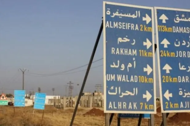 Assassinations Continue In Syria's Daraa With No Accountability