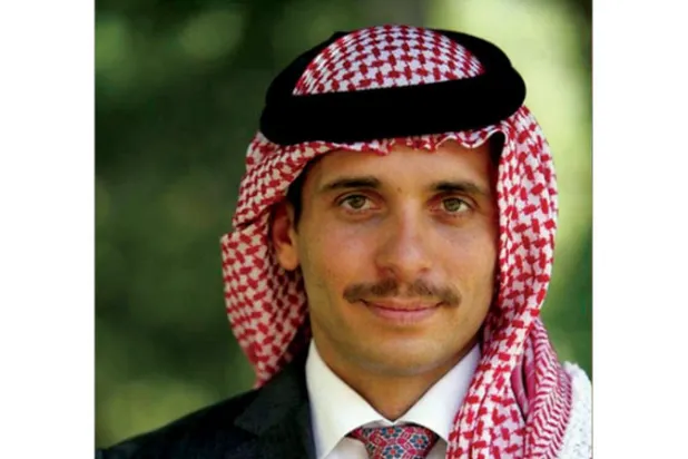 الأمير حمزة بن الحسين يعلن تخليه عن لقبه