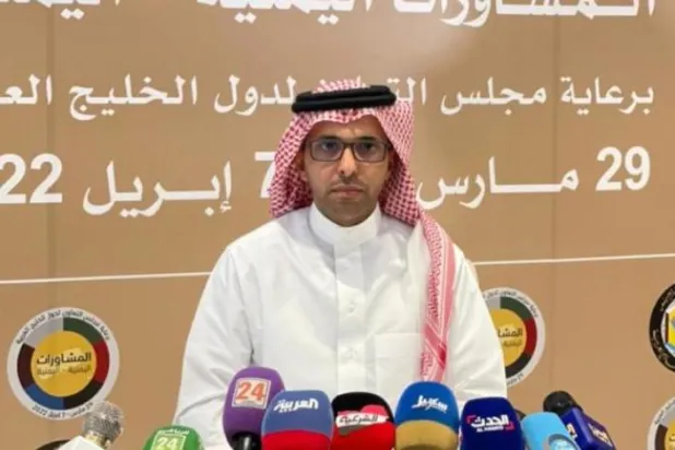 Yemen istişarelerinde kayda değer ilerlemeler kaydedildi