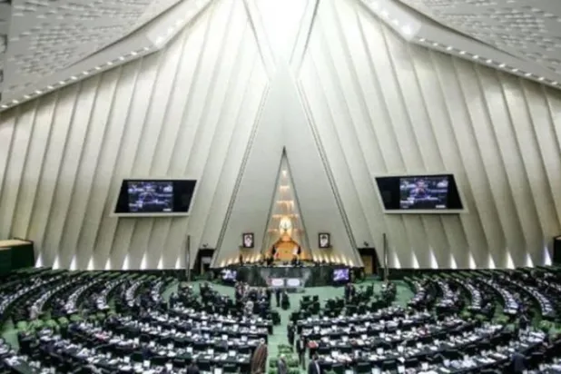 Viyana müzakereleri taslağı İranlı milletvekillerin tepkisine neden oldu 