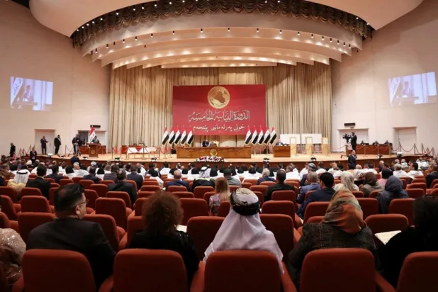 Iraq Plunges in Constitutional Vacuum