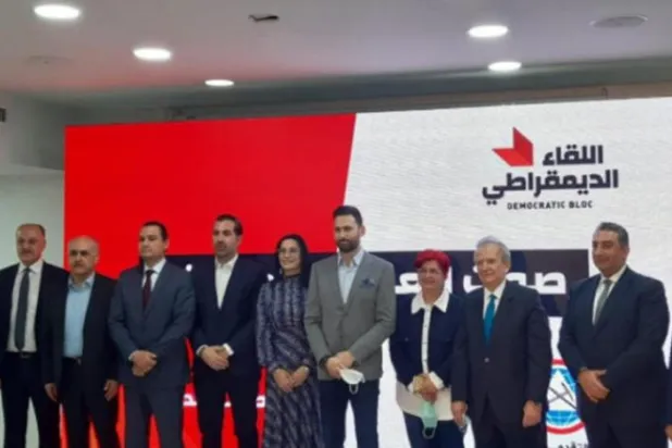 Lübnan’da seçim yarışı siyasi tansiyonu yükseltti