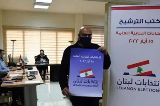 Lübnan: Parlamento seçimlerinde aday listesi 100’ü aştı