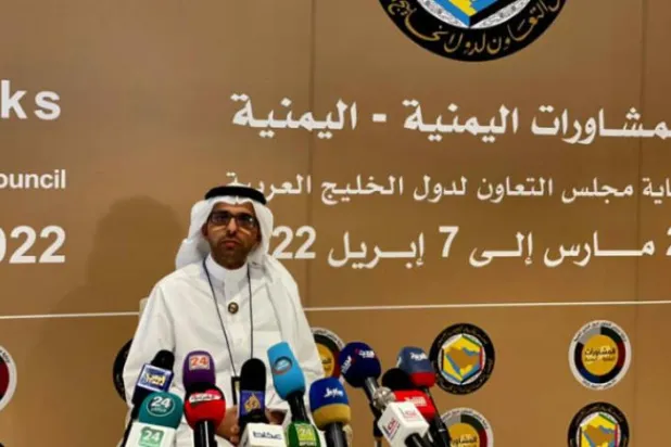 Yemen Consultations Begin Drafting Roadmap to Bolster State Institutions