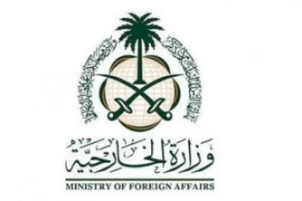 Suudi Arabistan’dan Yemen ekonomisine 3 milyar dolarlık acil destek