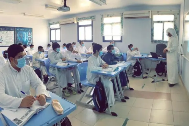 Suudi Arabistan Milli Eğitim Bakanlığı: Ramazan ayı boyunca yüz yüze eğitime devam etmek için hazırlıklar yapılıyor