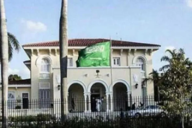 Suudi Arabistan ve Kuveyt, Lübnan elçiliklerini yeniden açıyor