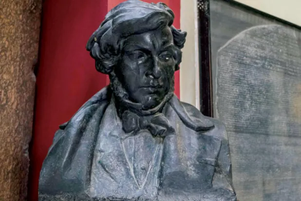 بمناسبة مرور قرنين على فك رموز الهيروغليفية... «سنة شامبليون» تنطلق من باريس