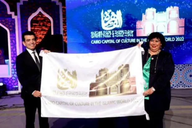 مصر نے "اسلامی ثقافت کے دارالحکومت قاہرہ" کی سرگرمیوں کا کیا آغاز 