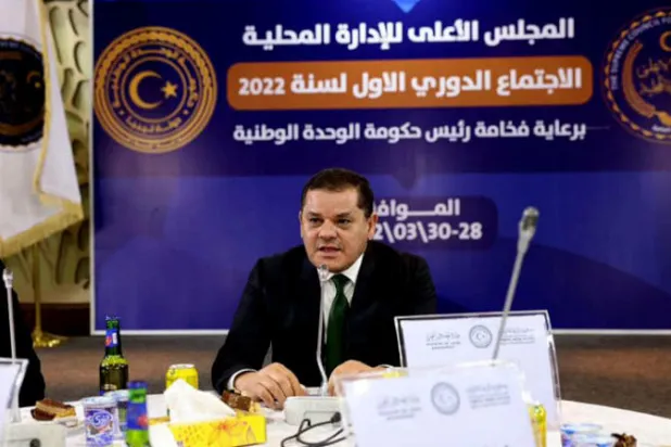 تصويت ليبيا ضد روسيا... هل يجر عليها «عقوبات قاسية» من موسكو؟