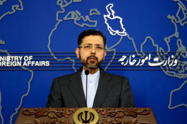 İran, dondurulmuş fonlarının 7 milyar dolarını geri almak üzere