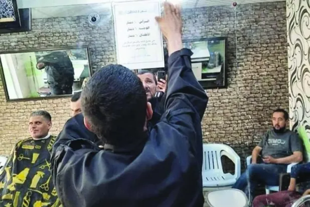 تسعيرة إجبارية للحلاقة في ليبيا... وعقوبات للمخالفين