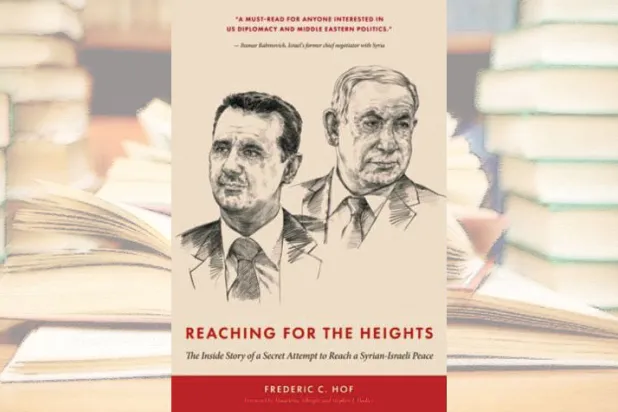 US Draft for Syrian-Israeli Peace: Abandoning Iran and Hezbollah in Return for Golan Heights