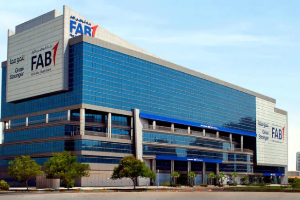 «أبوظبي الأول» يسحب عرض الاستحواذ على «هيرميس» المصرية