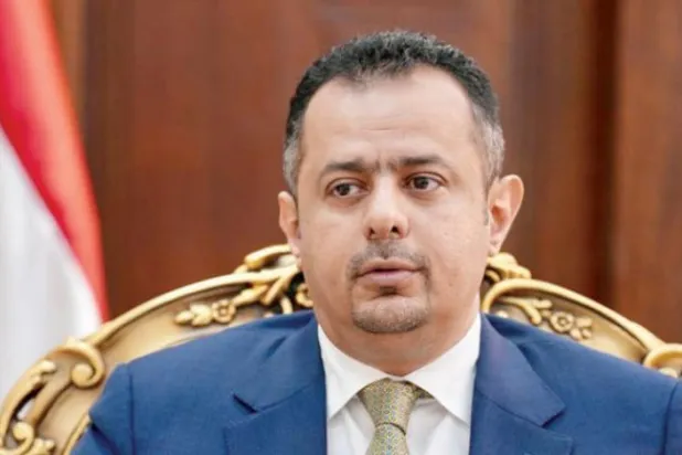 Yemen Başbakanı, bazı bakanlar ve milletvekilleri geçici başkent Aden'e geldi