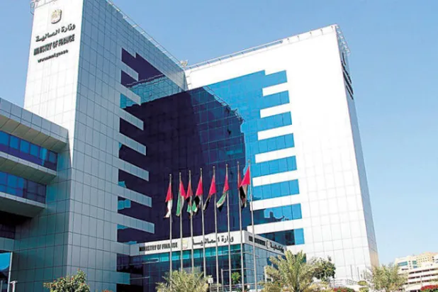 الإمارات تصدر سندات خزينة حكومية بقيمة 400 مليون دولار