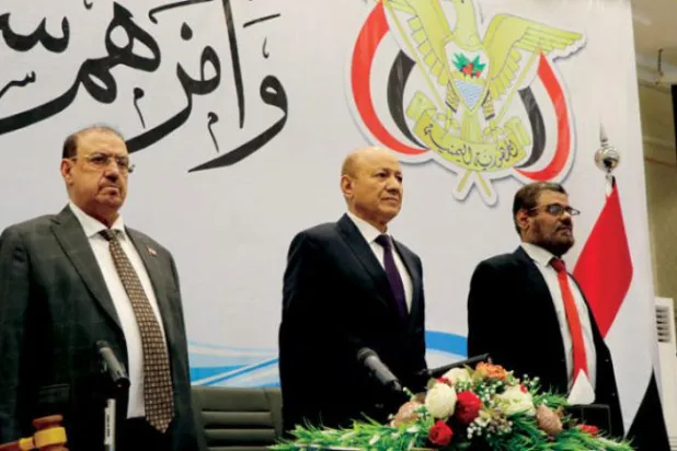 یمنی صدارتی کونسل عدن سے اپنے فرائض کا آغاز کر رہی ہے