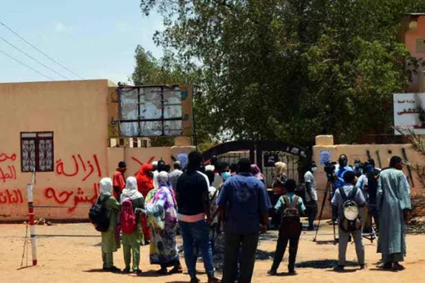 Hartum’dan ‘kimliği belirsiz cesetlerin’ gömülmesine yönelik karar