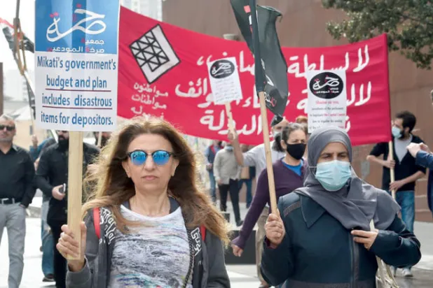 خطة التعافي المالي تتعرض لانتكاسة وتهدد تنفيذ الاتفاق مع «النقد الدولي»