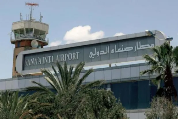 Yemen'de Uluslararası Sana Havalimanı'ndan ilk uçuş 24 Nisan'da gerçekleşecek