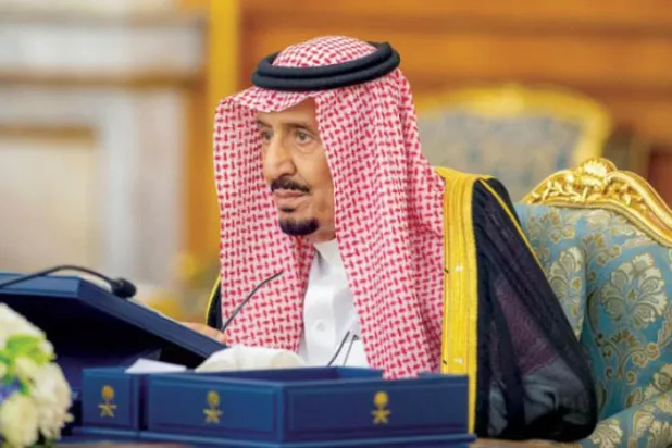 Suudi Arabistan Bakanlar Kurulu: İsrail’in ihlalleri barış sürecini canlandırma şansını tehdit ediyor