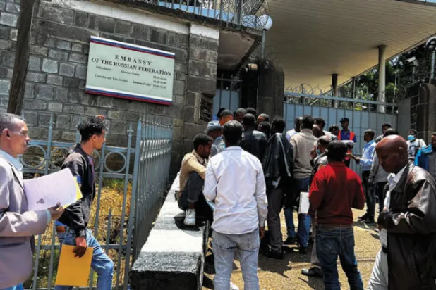 إثيوبيون يعرضون التطوع للقتال إلى جانب روسيا