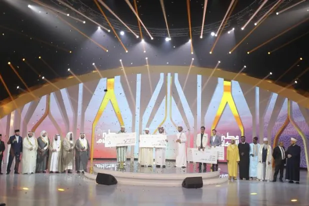 Suudi Arabistan'da Kur'an-ı Kerim'i ve Ezanı Güzel Okuma yarışmasında kazananlar belli oldu