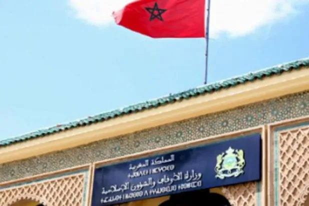 Fas: Bu yıl hacca 15 bin kişi gidecek