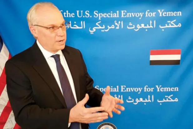 ABD, Yemen’in komşularının endişelerini ciddiye alması gerektiğine ikna oldu mu?