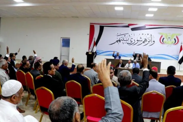 Yemen’den uluslararası topluma Husilere baskı yapılması çağrısı