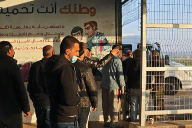 إسرائيل تغلق المعبر الوحيد أمام العمال والتجار مع غزة