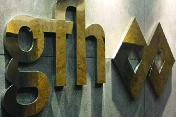 «جي إف إتش» للإدراج في سوق أبوظبي للأوراق المالية مايو المقبل